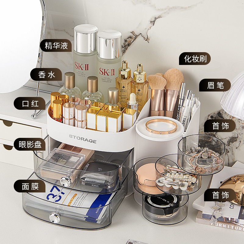 360 Degree Rotating Makeup Bru - Desk Drawer Unit review and price