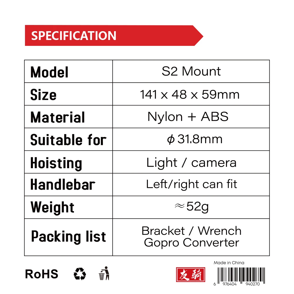 IGPSPORT Light Bracket Mountai - Desk Setup Light review and price