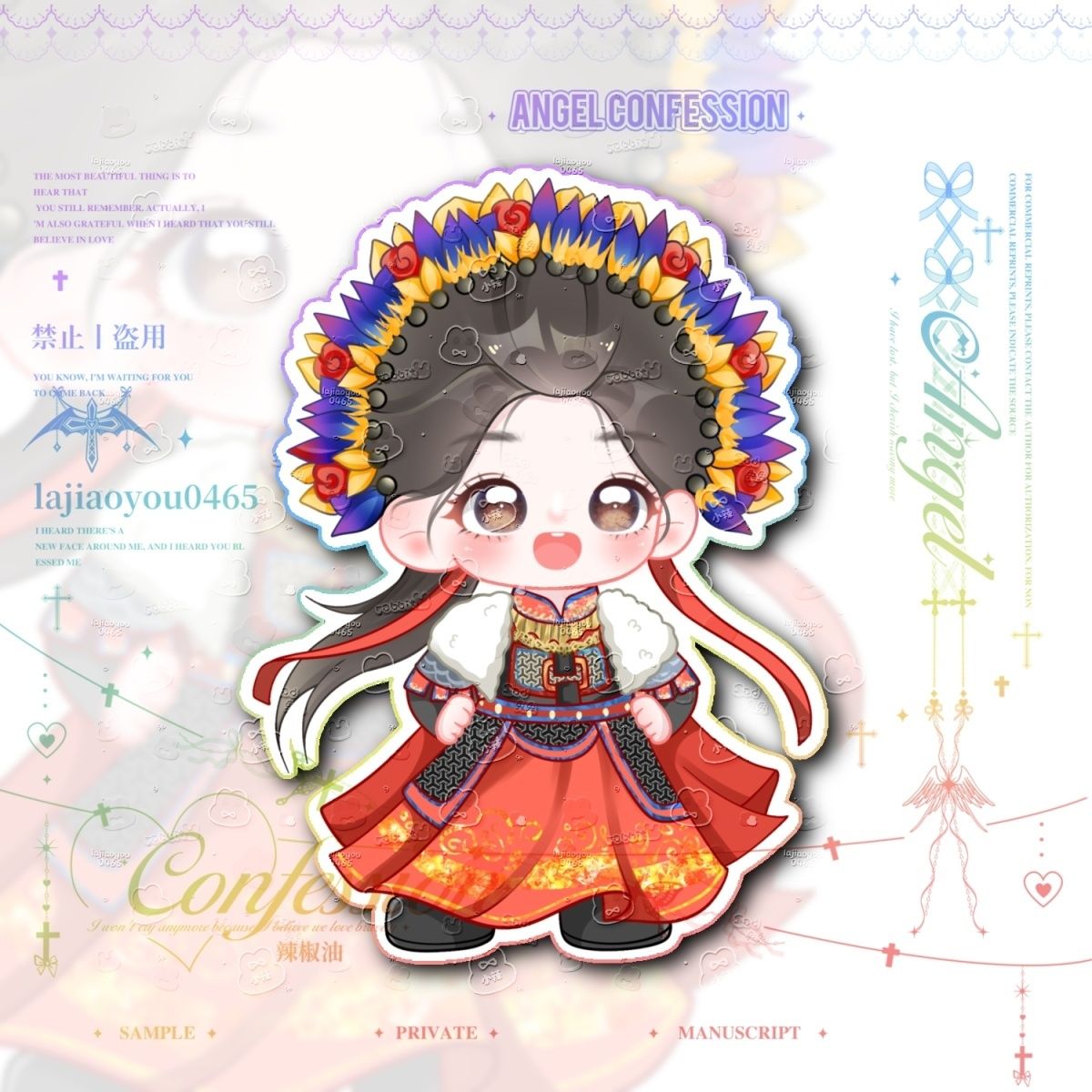 Anime Pursuit of Jade  Vivian  - Desk Setup Cute review and price