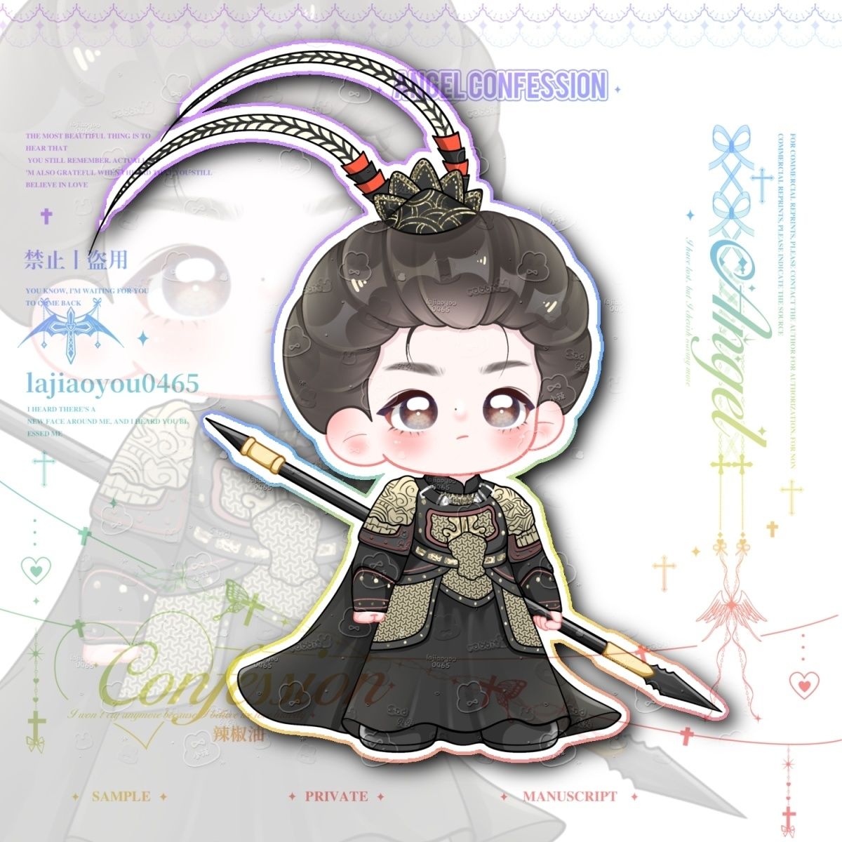 Anime Pursuit of Jade  Vivian  - Desk Setup Cute review and price