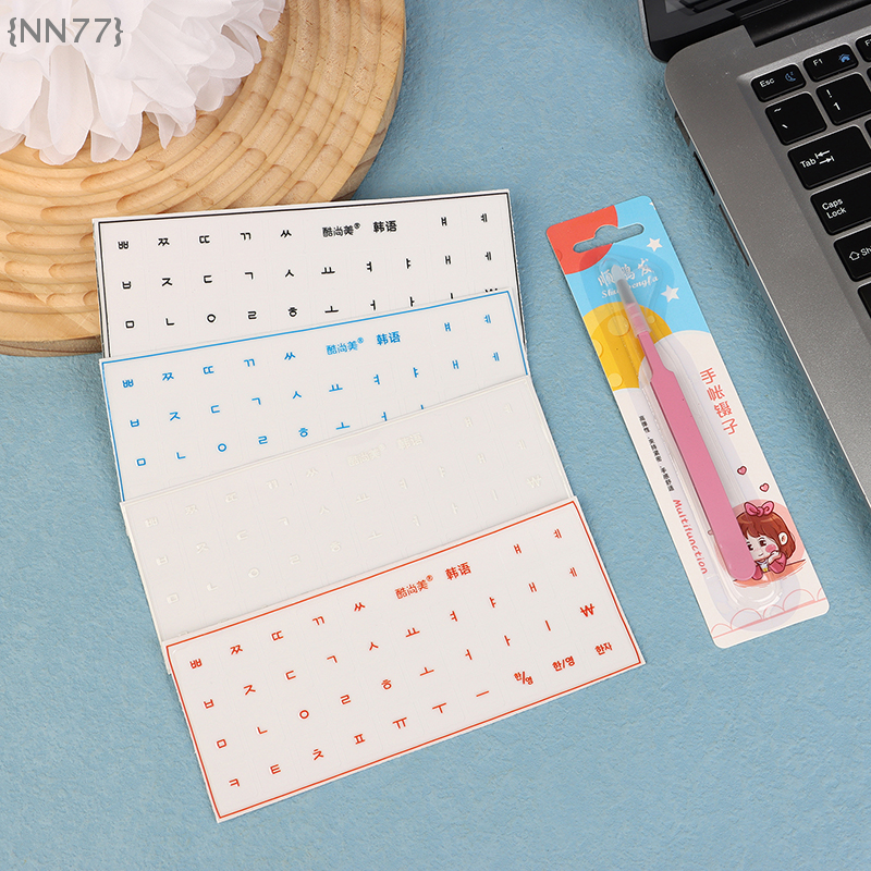 Korean Language Keyboard Stick - Korean Desk Setup review and price