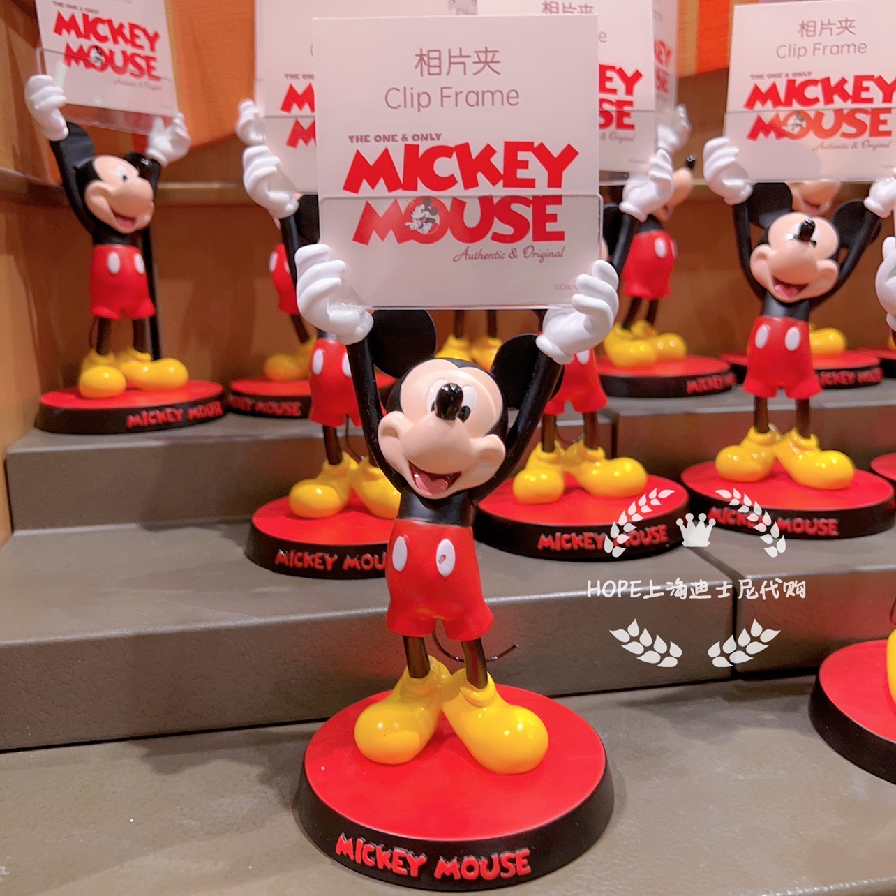 Original Disney Character Peri - Desk Setup Photo review and price