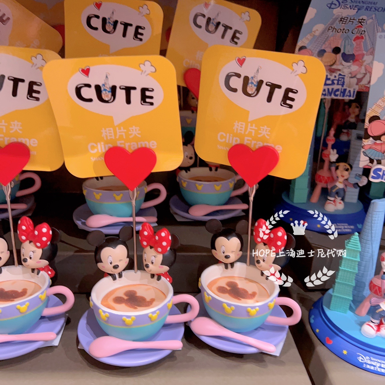 Original Disney Character Peri - Desk Setup Photo review and price