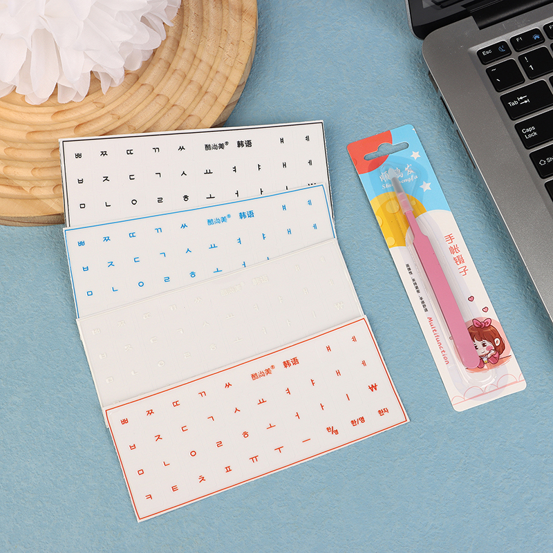 ●[Korean Language] Tear-Off Fi - Korean Desk Setup review and price